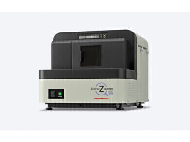 New Digital Slide Scanner Launched by Hamamatsu Photonics