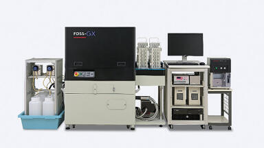 New FDSS-GX: the Highest-performance Kinetic Plate Imager in the FDSS Series