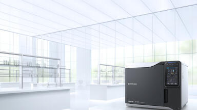 Nexis GC-2030: Highest Level of Core Performance in the World