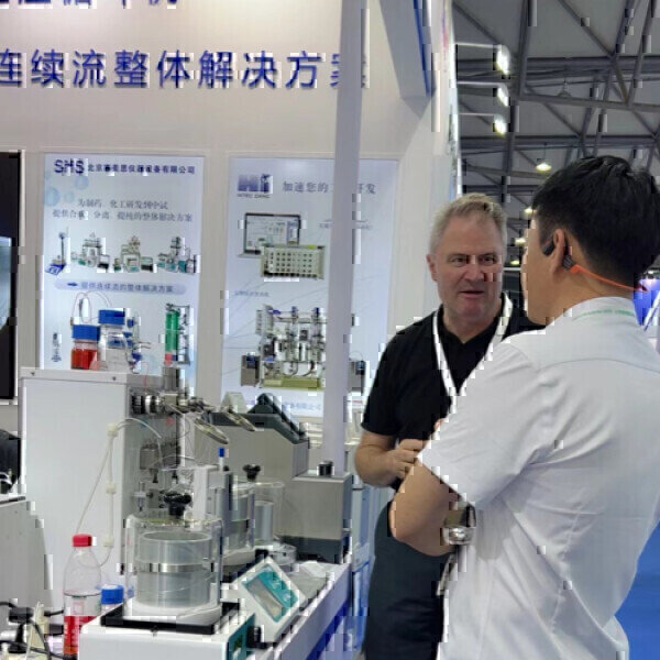 Chinese Academic Institutions Invest in Flow Chemistry - Vimarsana News