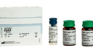 FDA Approves First Automated Test for Neuroendocrine Tumour Progression