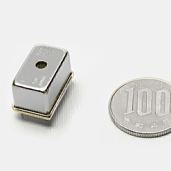 Innovative UV-sensitive mini-spectrometer - Vimarsana News