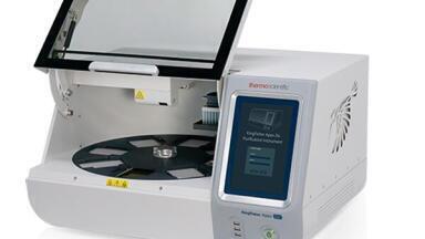 Advanced solutions for streamlined respiratory diagnostic testing