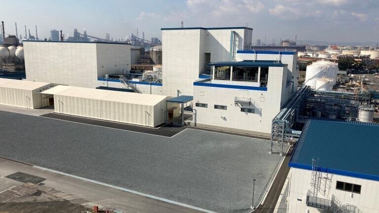 Second plant for Ceolus™ microcrystalline cellulose (MCC) in Mizushima, Japan.
