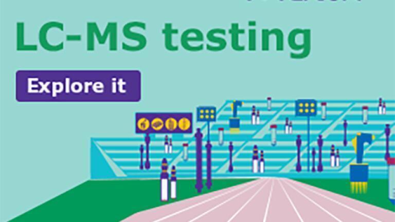 Achieve your LC-MS goals