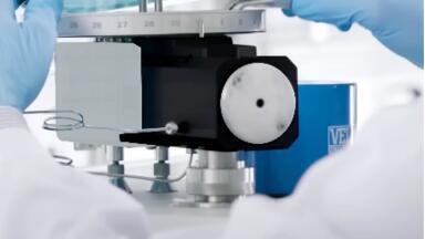 Raising the Bar of C/N Analysis: The New Velp CN 802