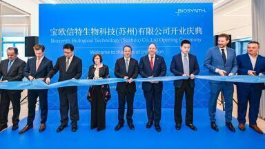 New biological technology facility opens in Suzhou, China