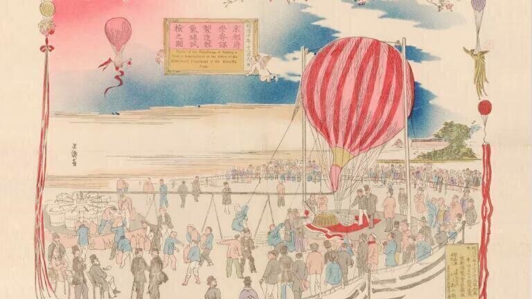 A woodcut titled 'Illustration of Balloon Test' by the artist Kubota Beisen which records a manned balloon flight in 1877