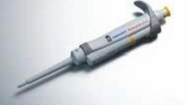 Award-Winning Ultra Light Pipette