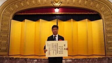 Japanese innovation earns Okochi Memorial Prize