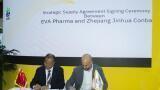 Strategic partnership strengthens pharma links between China and MENA