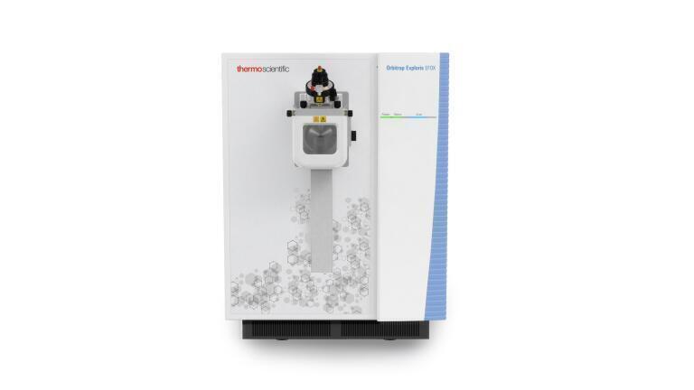 High-resolution mass detector advances food and environmental safety