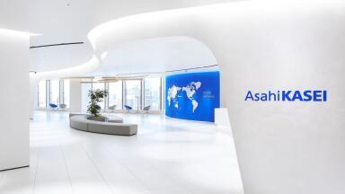 Strategic acquisition expands infectious disease portfolio