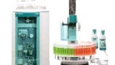Professional Ion Chromatography Always Available