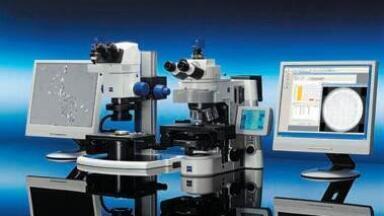Particle Analyser Delivers Increased Reproducibility for Automatic Quality Inspection