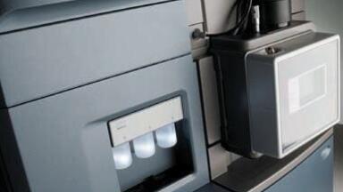 Waters - Ultimate Performance for Every Laboratory