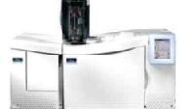 Expansion Offers Gas Chromatography/ Mass Spectrometry to Meet Customer Needs