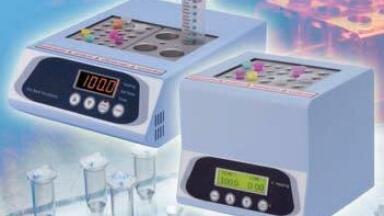 Compact and Economical Dry Baths