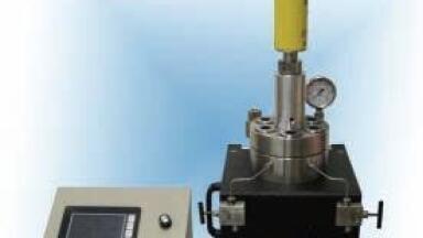 High Pressure Chemical Reactors