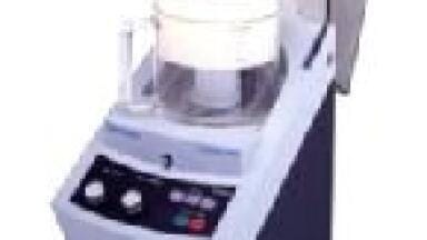 Size Reduction with Rapid and Precise Knife and Cutting Mills